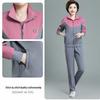 2026 Women's Three-Piece Set: Versatile Sportswear for Middle-Aged and Elderly Women - Spring, Autumn, and Winter Casual Wear.
