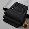 Men's Casual Trousers Large Size Loose-Fit Sports Trousers Thickened Fleece-Lined Straight-Leg Trousers Windproof Thermal Trousers Business Trousers