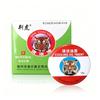 10g Menthol Cooling Balm Refreshing Oil Anti-Itch Mosquito Repellent Relief for Motion Sickness & Summer Fatigue