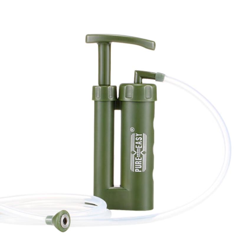 Portable Emergency Outdoor Water Purifier