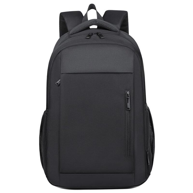 

Vanaheimr Guanlin Casual Outdoor Backpack One Size