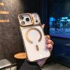 Luxury Transparent PC Plated Phone Case for iPhone 17 Pro Max Air 16 15 14 13 Magsafe Magnetic Borderless Cover for Apple Case
