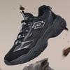 Lotto Men's Retro Running Dad Shoes 8880