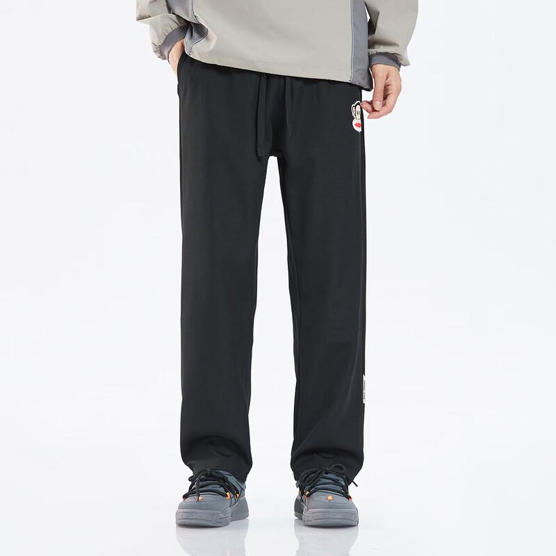 Paul Frank Men's Curved Leg Loose Straight Casual Sports Pants