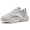 Anta Chao Bai Gz Cushioning Slip Resistant Abrasion Resistant Low Top Casual Shoes Men's Beige Gray 112348812-7