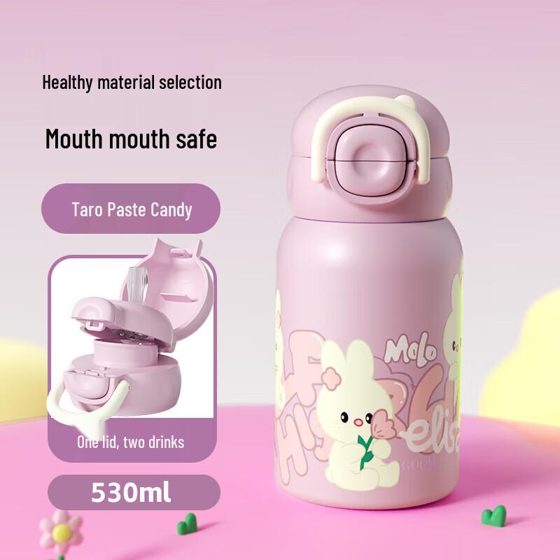 GOOM Dudu Honey Friends Series Kids Insulated Straw Bottle