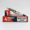 4/20PCS 18846-11060 SILZKR6B11 Iridium Spark Plug For Hyundai I30 I40 Sonata Kia Rio Soul Accent Cee'd Tucson For BKREY62D 35682