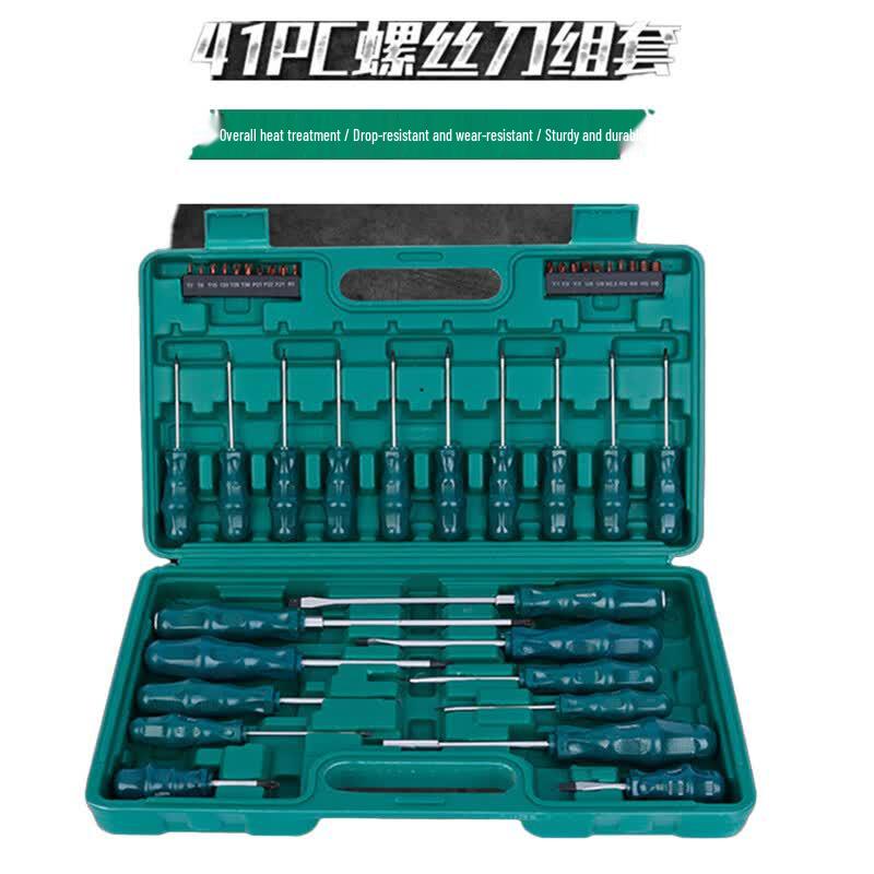 Lingxi 41-piece Screwdriver Set