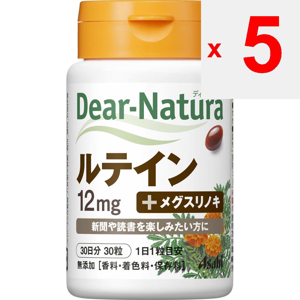 Asahi Dear-Natura Luteín 30 kapsúl Očná únava Luteín