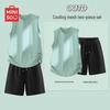 MINISO Men's Quick-Dry Mesh Vest & Cooling Shorts Set