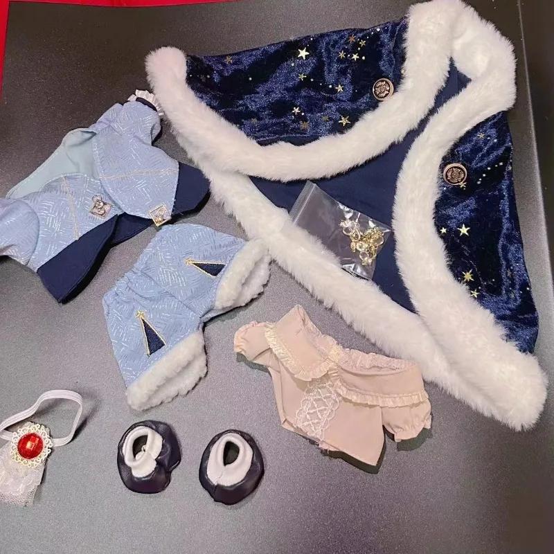 Anime Plush Doll Star Dolls Kpop European Style Retro Clothes Outing Set for 20cm Cute Plush Doll Clothing Cloak Cosplay Gifts