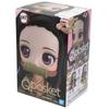 Demon Slayer: Kimetsu no Yaiba Q posket Nezuko Kamado Special Color
