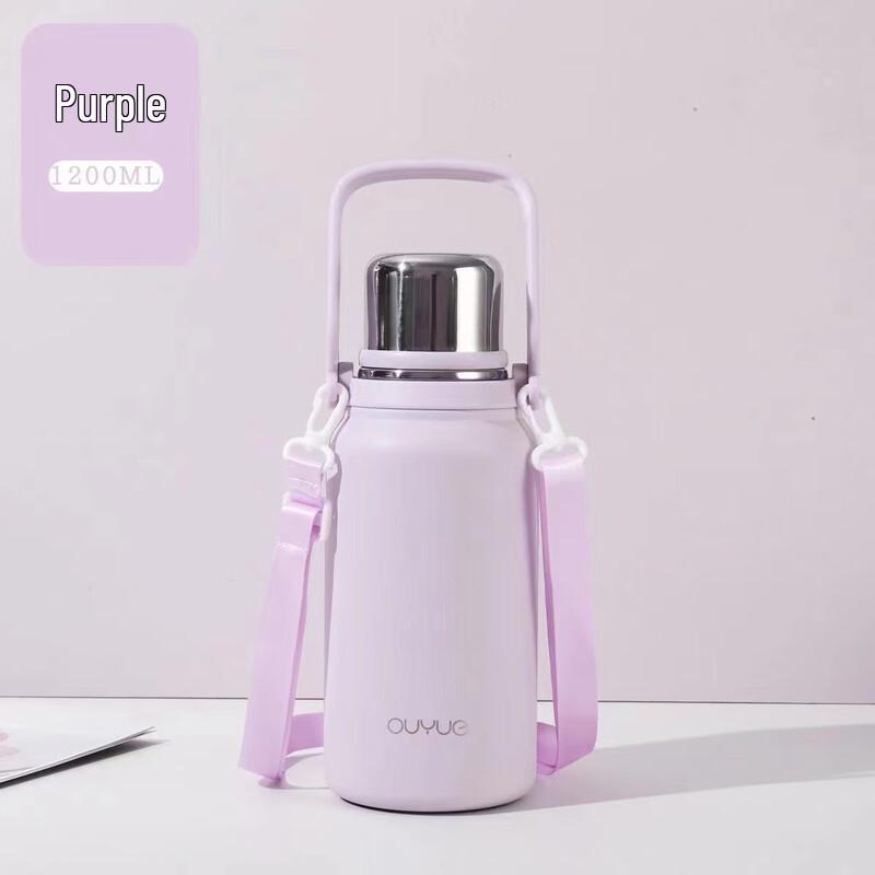 Ting Le Stainless Steel Insulated Travel Flask