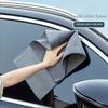 Car Drying Towel Super Absorbent Twisted Velvet Car Towel Quick-Drying Large Size Cleaning Lint-Free Detailing Cloth