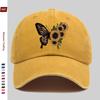 Pc Unisex Sunflower And Butterfly Print Baseball Cap with Fashion Floral Design Sun Hat Party Decor Hat Comfortable Lightweig