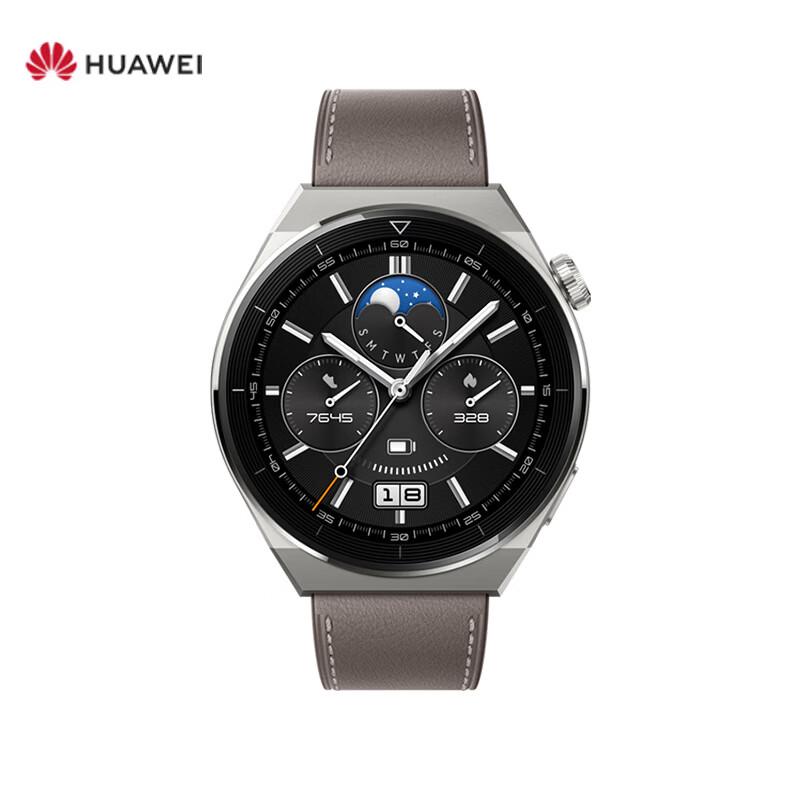 HUAWEI WATCH GT 3 Pro Smartwatch (CN version)