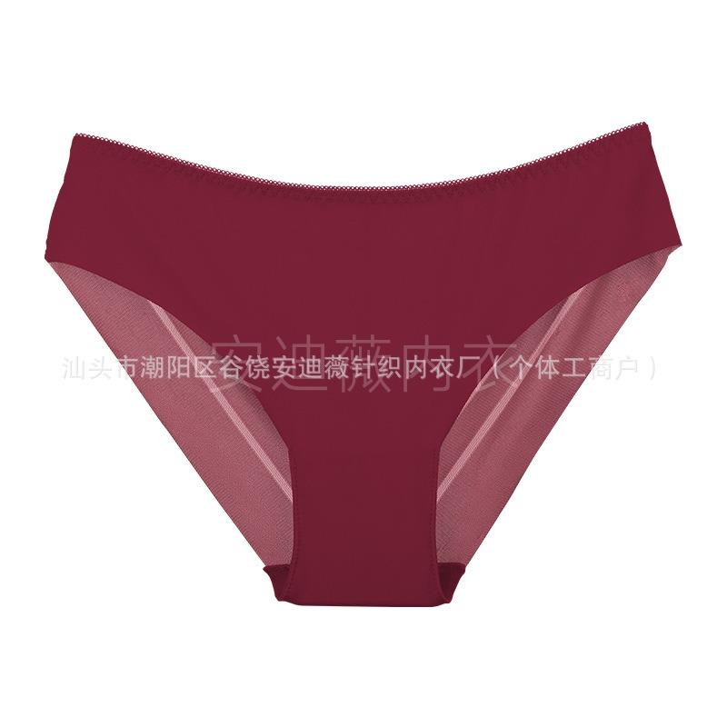 Women Striped Lace Seamless Breathable Mid Waist Sexy Briefs Panties