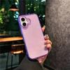 Glitter Transparent Acrylic Phone Case for iPhone 17 Pro/Pro Max