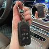 Land Rover Key Case: Fits 23 Range Rover Evoque, L Shell, Discovery 4, Sport, Velar, Freelander 2, Defender.
