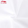 Li-Ning Men's LU201-1 Polo Shirt