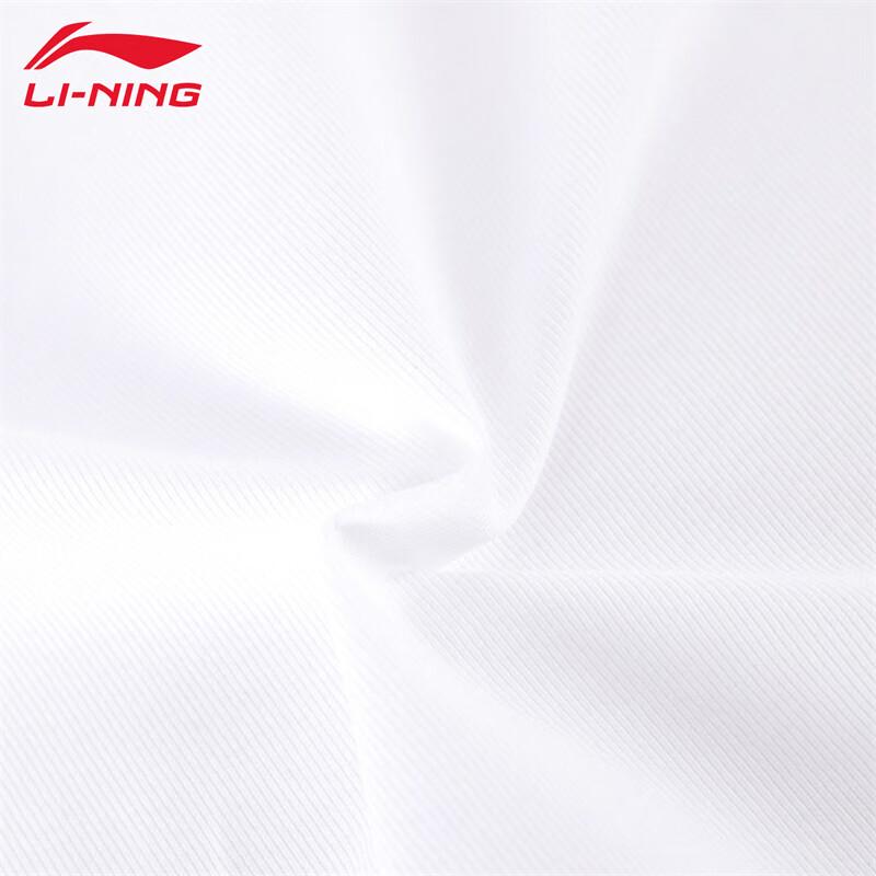 Li-Ning Men's LU201-1 Polo Shirt
