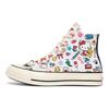 Unisex sko – Sneakers