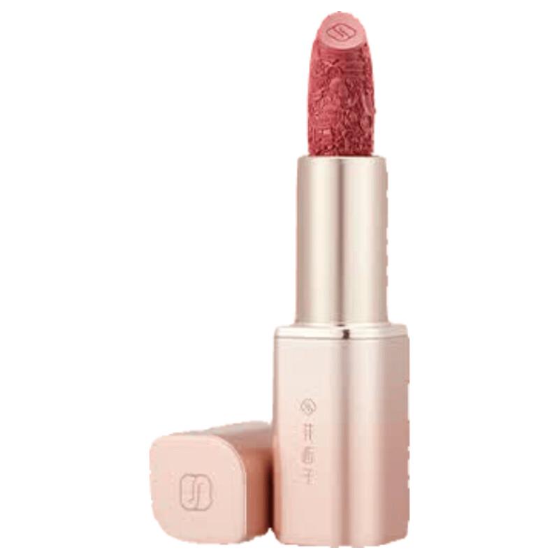 Florasis Carved Semi-Matte Lipstick M408 Pink