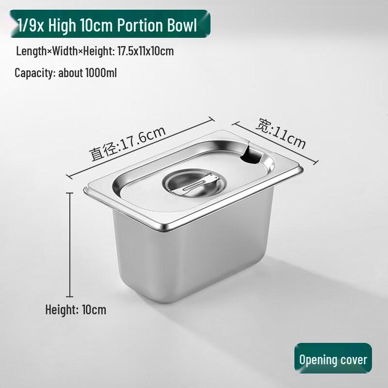

304 Stainless Steel Rectangular Food Pan with Lid