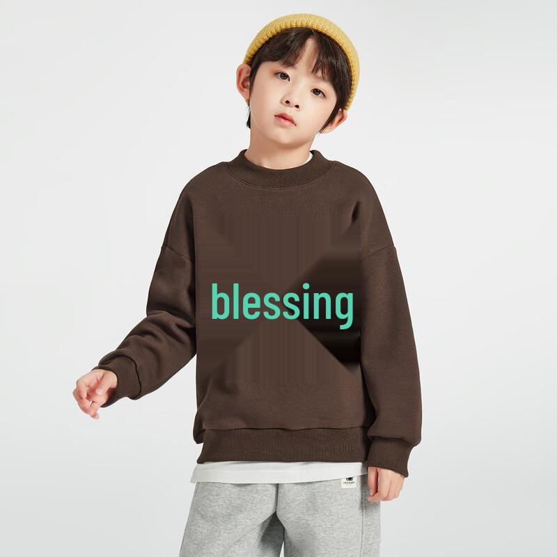 DuoJiaJia Boys  New Year  Fu  Character Fleece Sweatshirt 130