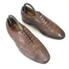 80s-90s Vintage Church's Old Church Leather Full Brogue Wingtip Oxford 8F / 26.5cm / Brown Dress Shoes