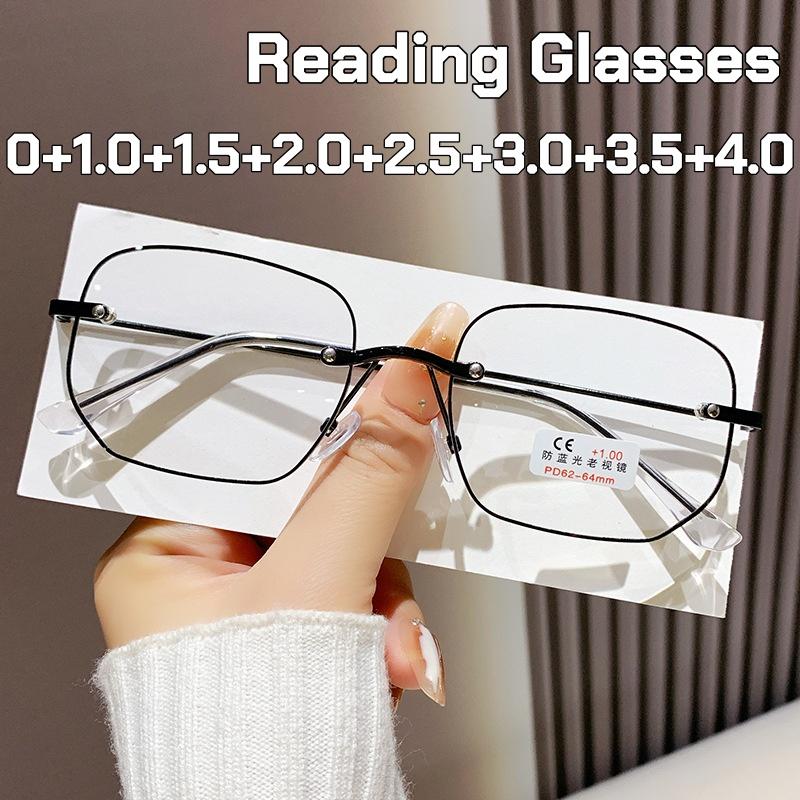 Business Frameless Reading Glasses for Women Men New Fashion Large Frame High-definition Anti Blue Light Presbyopia Eyeglasses