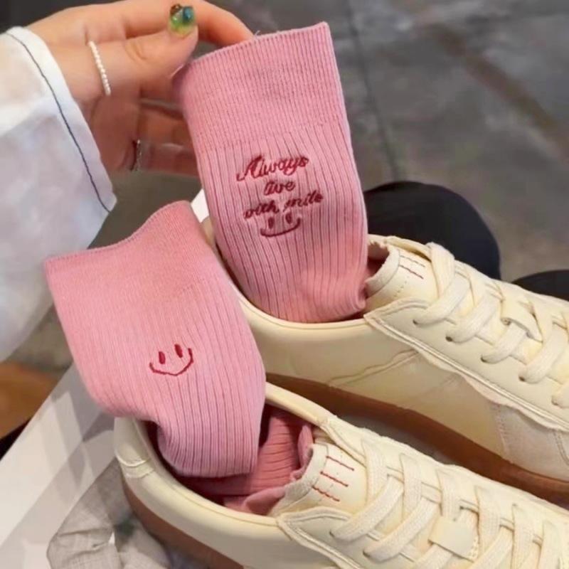 AB Version Women's Socks with Embroidered Smiling Faces, Unique Mid-calf Socks, Fashionable and Stylish, Pure Cotton Trendy Socks