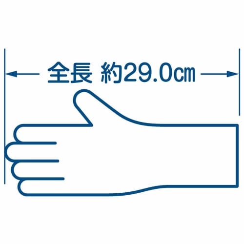 Family Hand Care Gloves, Antibacterial and Odor-Resistant, One Size Fits All, White