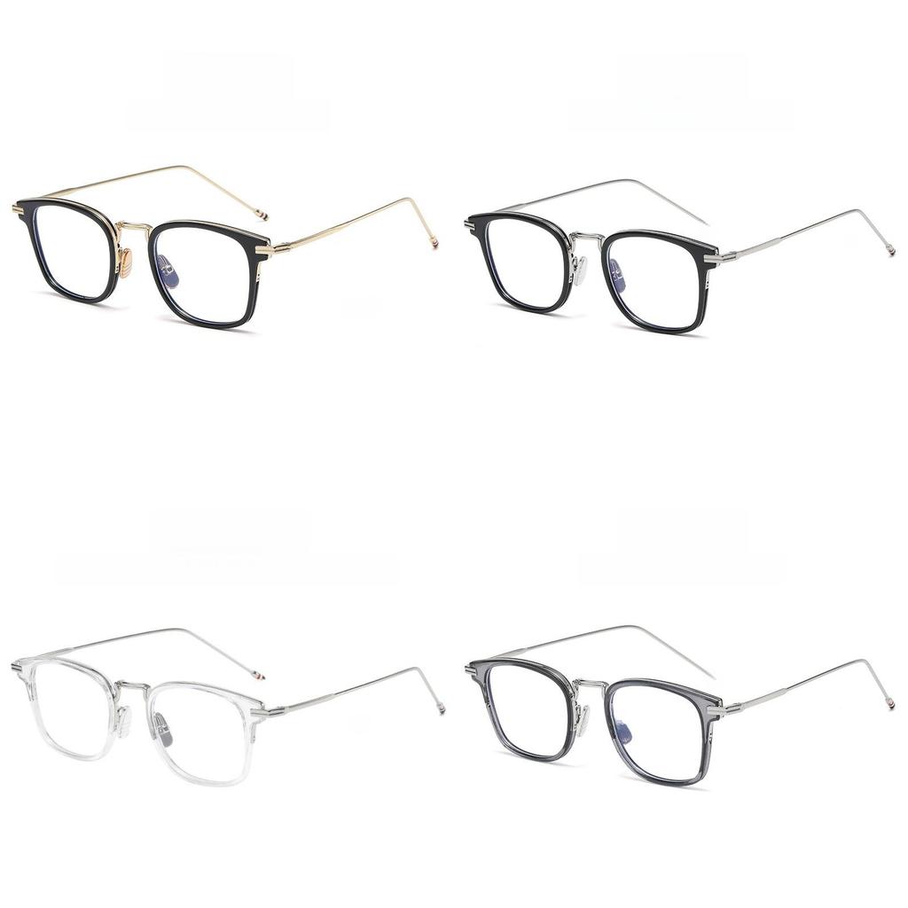 Vintage Retro Square Eyeglass Frame With Blue Light Blocking For Men And Women
