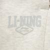 Li Ning Sports Lifestyle Series Loose Fit Logo Knit Joggers Men Joggers AKLV953-5
