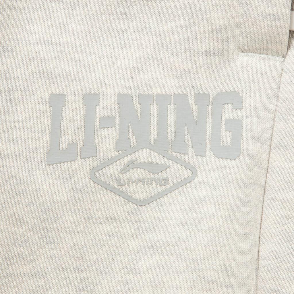 Li Ning Sports Lifestyle Series Loose Fit Logo Knit Joggers Men Joggers AKLV953-5