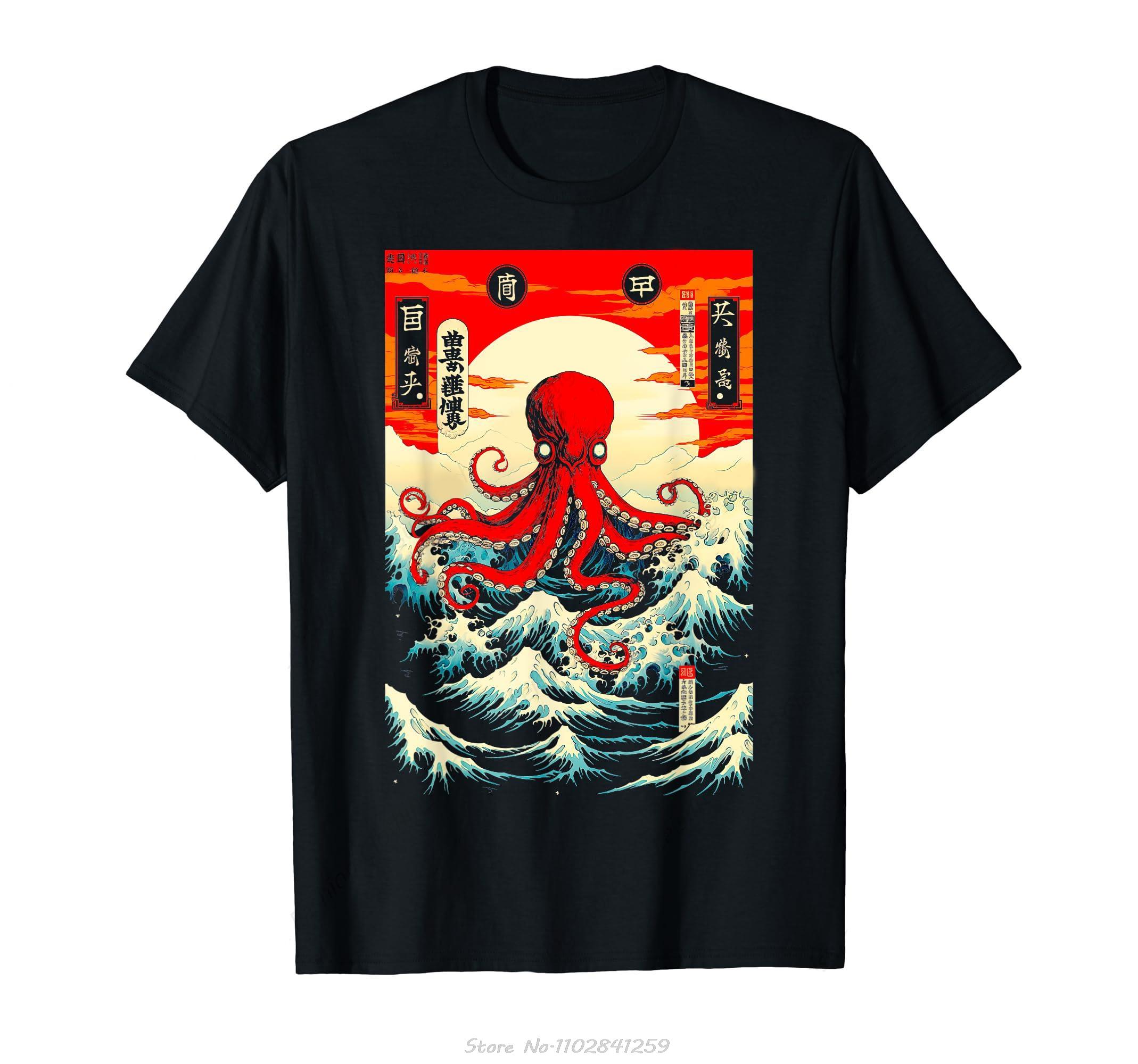 Japanese Octopus Waves Sun Japan Anime Travel Souvenir Tshirt Oversized Men Causal Tshirt Fashion Hip Hop T Shirt Men Clothing S