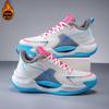 Northern Winter Basketball Shoes: Men's & Women's Competition Cotton Sneakers for Cement Courts