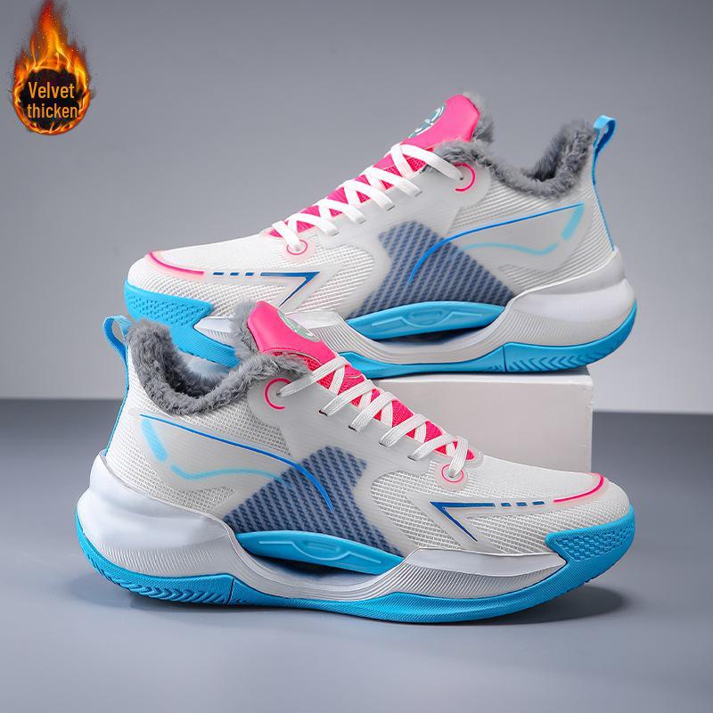 Northern Winter Basketball Shoes: Men's & Women's Competition Cotton Sneakers for Cement Courts