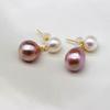 Classic Double Bead Baroque Stud Earrings Purple Special-shaped Pearl Ins Retro Texture Water Drop Pearl Earrings Extravagant