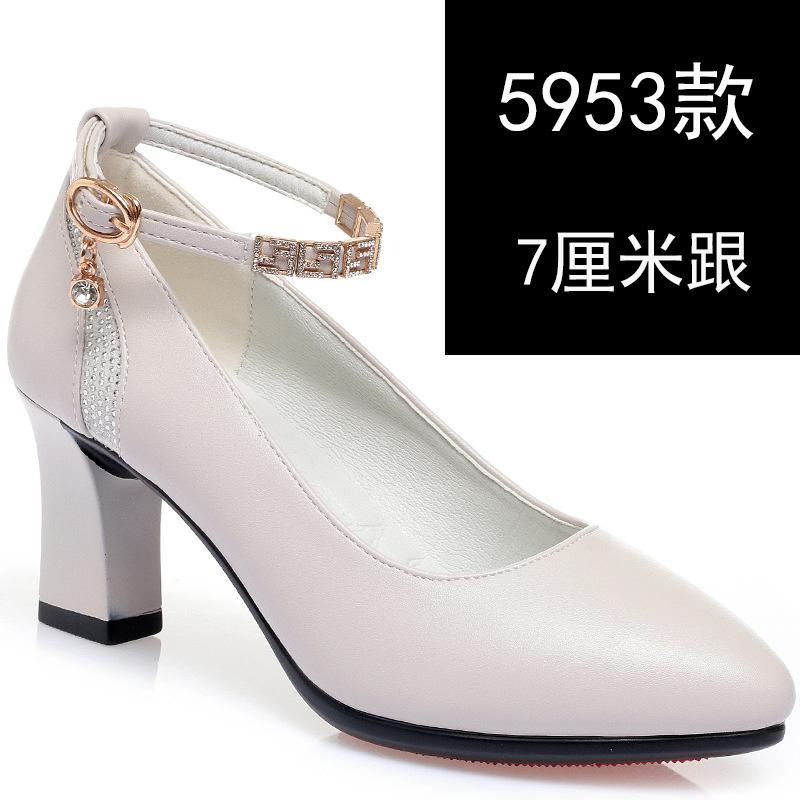Women One-line Buckle Cute Pointed Toe Solid Spring Summer Office High Heel Shoes Casual Sweet Comfort Soft Leather Pumps