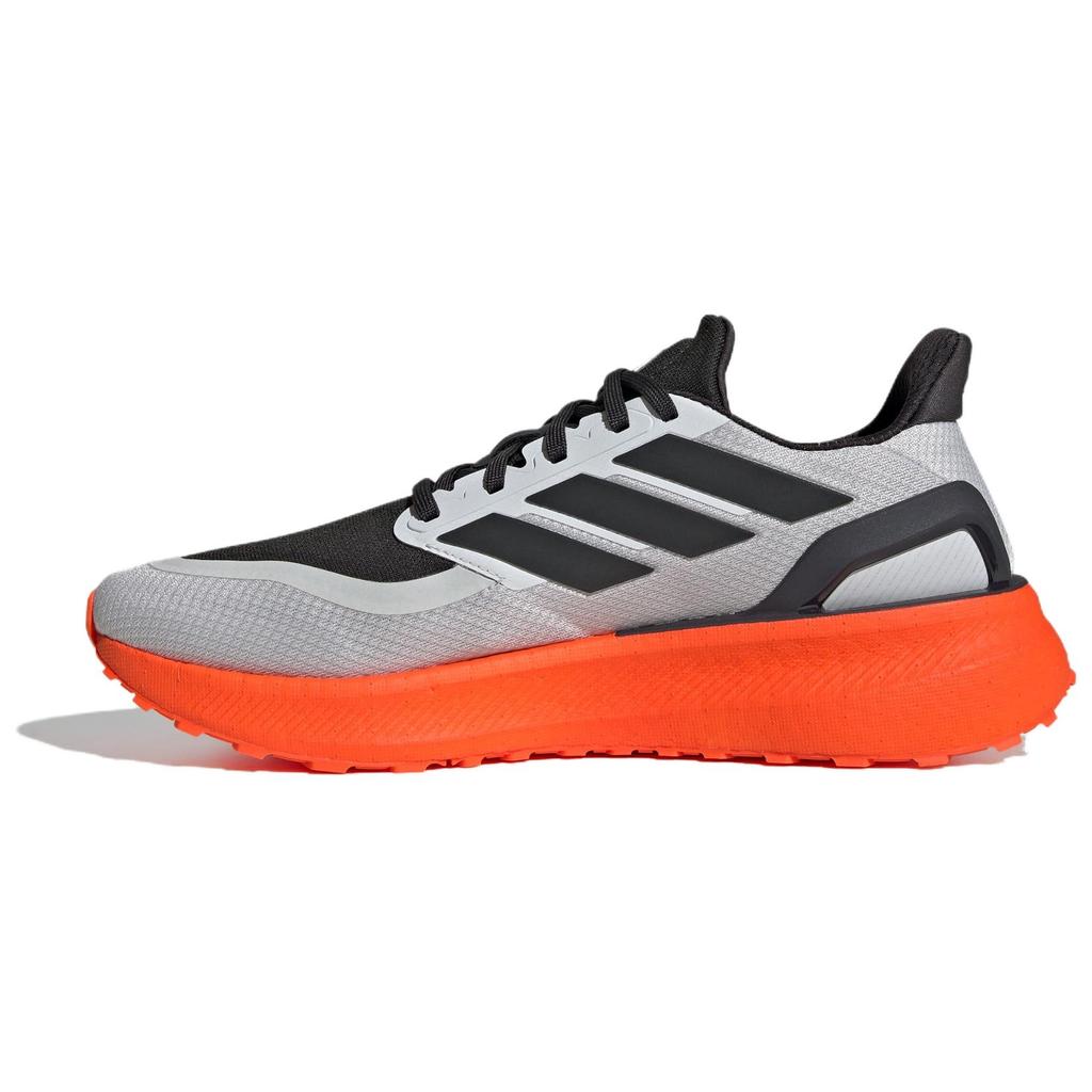 adidas Pureboost 5 Wygodne Wszechstronne Antypoślizgowe Odporne na Ścieranie Buty do Biegania z Niską Cholewką Unisex Buty do Biegania Szary Pomarańczowy JR7681