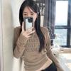 Korean Designer Letter Print Slim Fit Stretchy Base Layer Women's Top - New Spring Arrival.