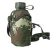 Xinkedun 1L Outdoor Military Thickened Water Bottle