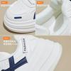 ins platform versatile women's board shoes autumn new leather casual shoes women's shoes HB