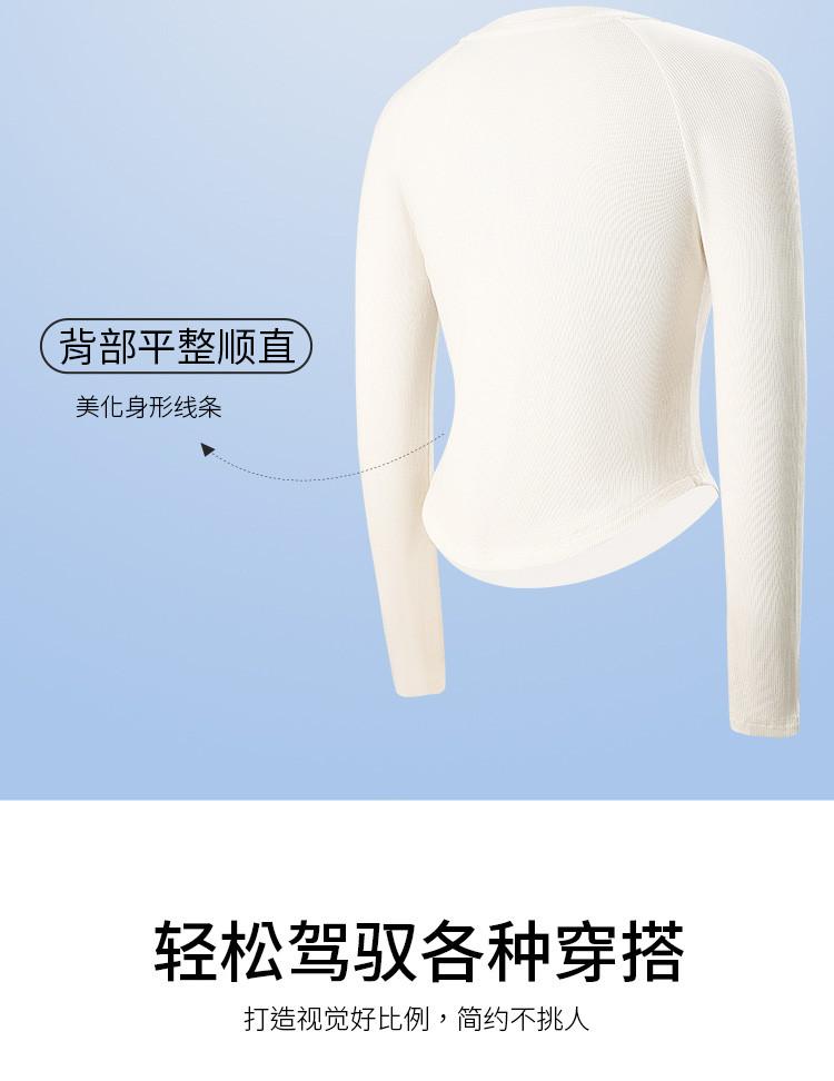 Autumn and winter women's base shirt with raglan sleeves, round neck long sleeves, irregular hem for slimming and slimming, basic versatile top