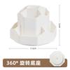 Desktop Stationery Organizer 9 Slots Stationery Pens Storage Box 360 Degree Rotating Cute Pencil Cup Pot for Home Office School