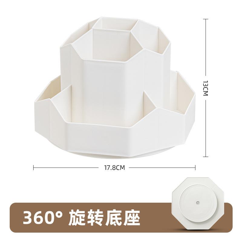Desktop Stationery Organizer 9 Slots Stationery Pens Storage Box 360 Degree Rotating Cute Pencil Cup Pot for Home Office School