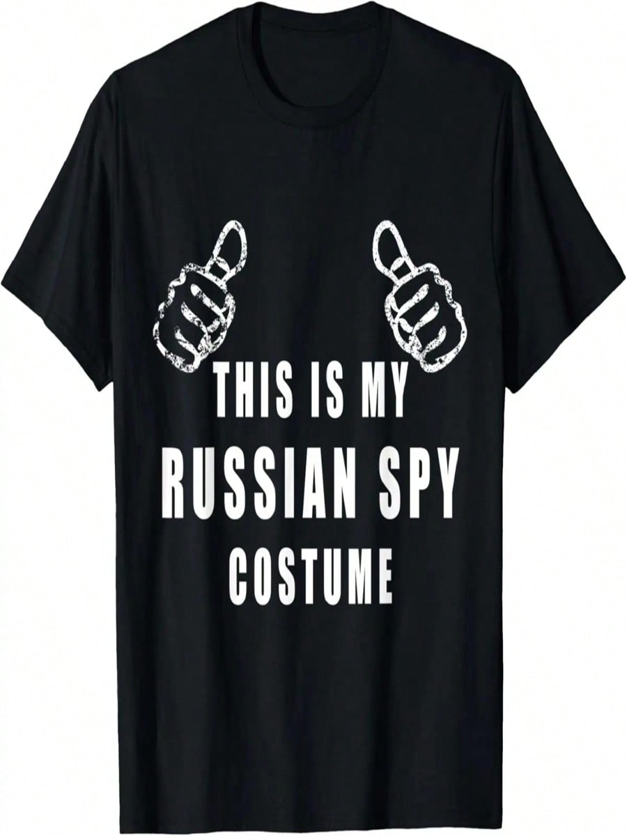 This Is My Russian Spy Costume Funny Halloween Spy Costume T-Shirt S разноцветный