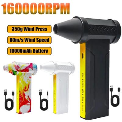 Turbo Jet Fan 160000RPM Mocny Dmuchawa Odkurzacz Odkurzacz Ładowanie USB Silny wiatr 60m/s Dmuchawa samochodowa bezszczotkowa
